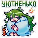 Стикеры Ёля в Telegram