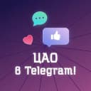 Канал ЦАО в Telegram! (Москва) в Telegram