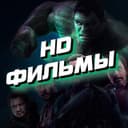 Канал Каталог сериалов NewCinemaHD в Telegram