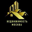 Канал Недвижимость | Москва в Telegram