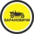 Попутчики Барановичи Telecar.io