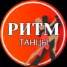 Telegram-канал Танцы Чебоксары студия Ритм