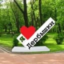 Канал Дербышки Казань в Telegram