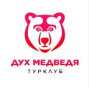 Канал Турклуб Медведь ♨️ Сплавы, походы, туры из Казани в Telegram