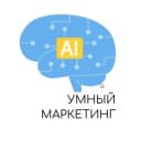 Канал САБИГАТУЛИН |ПРОПОДУМАЙ в Telegram