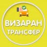 Telegram-группа Черногория Визаран | Трансфер 🇲🇪