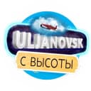 Канал Ульяновск с высоты в Telegram