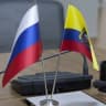 Telegram-группа Русские в Эквадоре | Ecuador