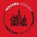 Канал Москва Сейчас в Telegram