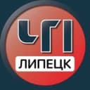 Канал Липецк. Происшествия в Telegram