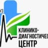 Telegram-канал Клинико-диагностический центр г.Хабаровск