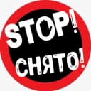 Канал STOPСНЯТО 18+ в Telegram