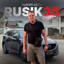 Канал Авто Ниже рынка Самара 🚗 в Telegram