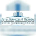 Канал Право и бизнес. Москва. в Telegram