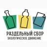 Telegram-канал РазДельный Сбор Сочи