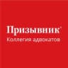 Telegram-канал Призывник онлайн