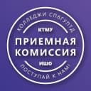 Канал Колледжи СПбГУПТД в Telegram