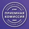 Telegram-канал Колледжи СПбГУПТД