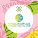 Канал Парки городского округа Клин в Telegram