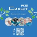 Канал СИХАТ РКБ Казань в Telegram