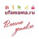 Канал Уфамама, семейный портал 🧸 в Telegram
