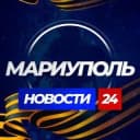 Канал МАРИУПОЛЬ НОВОСТИ в Telegram