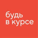 Канал Онлайн-курсы СПбГУ в Telegram