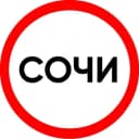 Канал ОБРАТКИ | ПОПУТКИ такси Сочи в Telegram