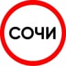 Telegram-канал ОБРАТКИ | ПОПУТКИ такси Сочи