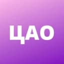 Канал ЦАО | Москва в Telegram