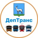 Канал Департамент транспорта Самары в Telegram