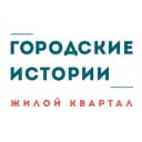 Канал ЖК Городские Истории. Официальный канал в Telegram