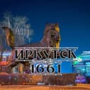 Канал Иркутск 1661 в Telegram