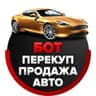 Бот-Перекуп