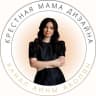 Telegram-канал Крестная мама дизайна Анна Акопян