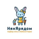 Канал НянЯрядом | Няня в МСК | СПБ | ЕКБ в Telegram