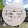Telegram-канал Ворошилов