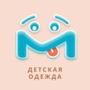 Канал «Комодик» детская одежда в Пскове в Telegram