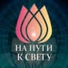 Telegram-канал Healers.Agency