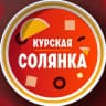 Telegram-канал Курская солянка🍲