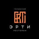 Канал ЭРТИ ресторан в Telegram