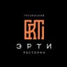 Telegram-канал ЭРТИ ресторан