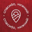 Канал Спасибо, Нижний! — блог Алексея Молева в Telegram