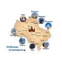 Канал Из Москвы на выходные 🚂 в Telegram
