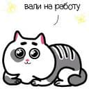 Стикеры Жиробарсик Classic в Telegram