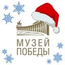 Канал МуZей Победы в Telegram