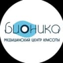 Канал Бионика | СПБ в Telegram