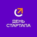 Канал День Стартапа в Telegram