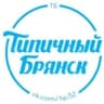 Telegram-канал Типичный Подслушано Брянск агрегатор новостей