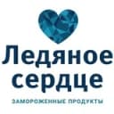 Канал Ледяное сердце Калининград в Telegram